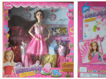 These dolls are believed to pose a serious chemical-related risk to consumers